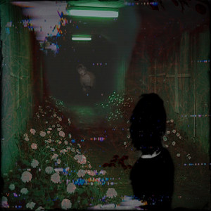 снова увидеть тебя