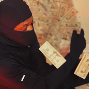 What U On? (Explicit)