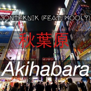 Akihabara