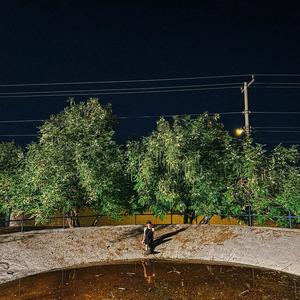 Poderes Psíquicos (feat. Ckawz) (Explicit)