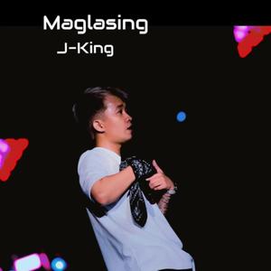 Maglasing (Explicit)