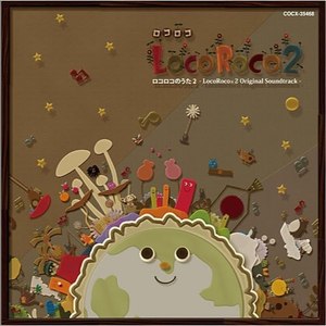 LocoRoco's Song