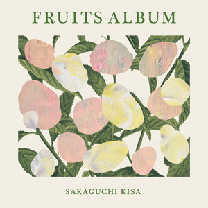 FRUITS ALBUM