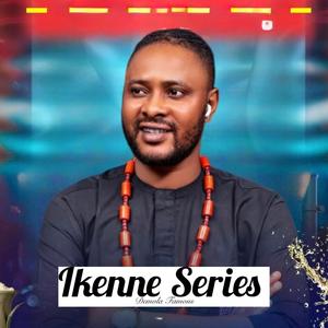 Ikene series first side