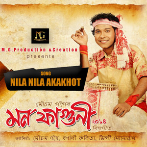 Mousam Gogoi - Nila Nila Akakhot
