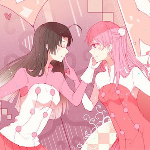 Love Potion/爱情药水