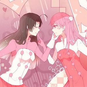 Love Potion/爱情药水