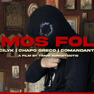 Mos Fol (feat. Comandante & Chapo Greco) [Explicit]