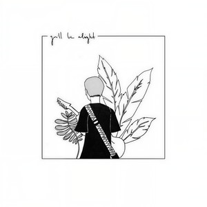 썸바디 (Somebody)