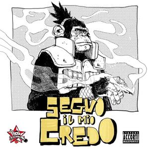 L' arte della guerra (feat. Dj Libero & Mr mancino aka Dj Feng) (Explicit)