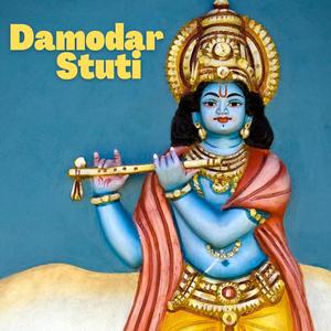 Damodar Stuti (feat. Shefali Shah)