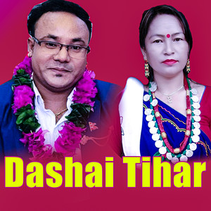 Dashai Tihar