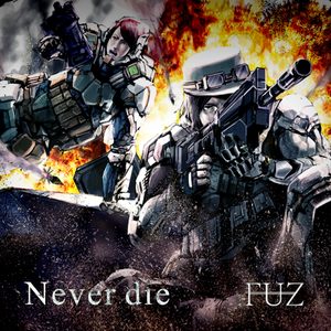 Never die