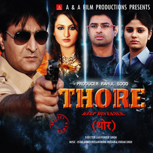 Thore Keep Distance (Original Motion Picture Soundtrack)