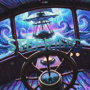 steering