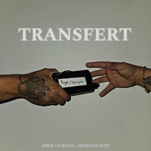 Transfert (Explicit)