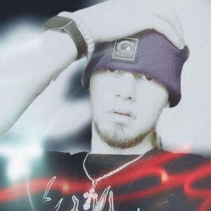 заново (Explicit)