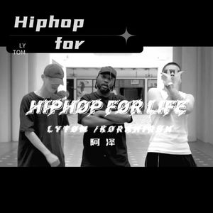 Hiphop for life（feat）KorahIrun