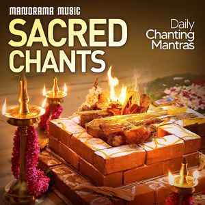 Sacred Chants (Sacred Chantings & Mantras)