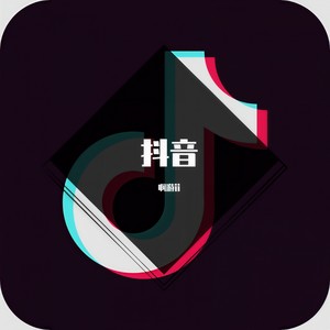 野孩子-杨千嬅&游一