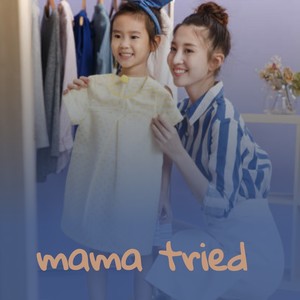 Are You Walking and a Talking for the Lord