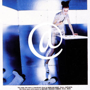 WW@ (feat. Northstarjade) (Explicit)