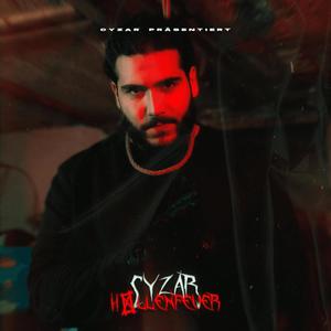 HÖLLENFEUER (Explicit)