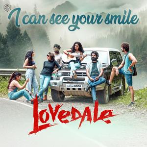 I can see your smile (From "Lovedale") (feat. Souparnika Rajagopal & Athul Sebastian) [Explicit]