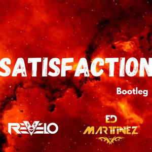 Dj Revelo (Ed Martinez SATISFACTION Blooteg) (feat. ed martinez) [Radio Edit]