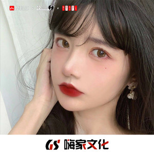 雪中悍刀行 (DJ版)