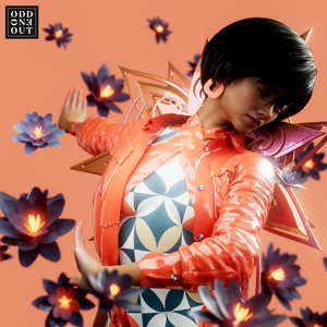 Lonely Nights (Extended Mix)