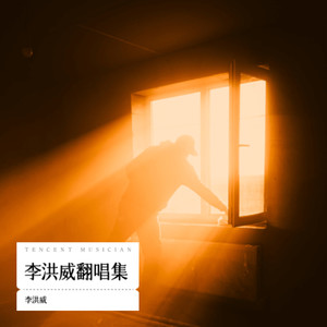 春泥