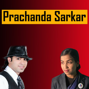 Prachanda Sarkar