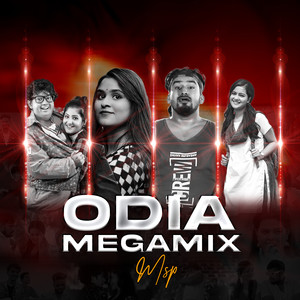 Odia Megamix Msp