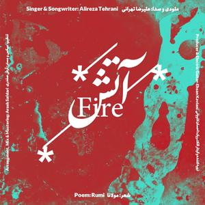 Fire (feat. Arash Safdari & Ehsan Kaviani)