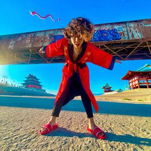 OJOS NEGROS (Explicit)