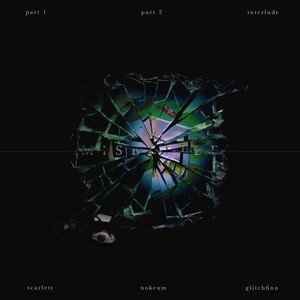착각 part 2 (Explicit)