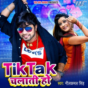 Tik TaK Chalati Ho