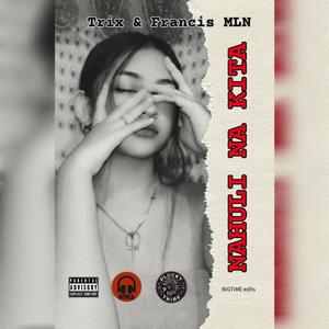Nahuli na kita (feat. Francis MLN & Trix) (Explicit)
