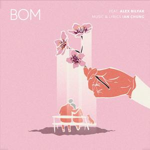 Bom (Spring) (feat. Alex Bilyak)