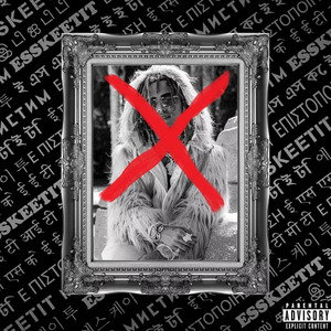 FXXK Lil Pump（Prod. Rainbow-T X LY)