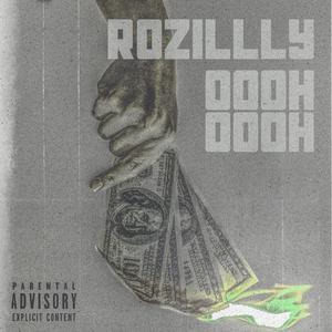 oooh oooh (Explicit)