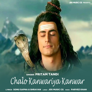 Chalo Kanwariya Kanwar Uthake