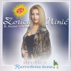 Razvedena zena