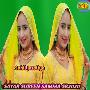 SAYAR SUBEEN SAMMA SR2020