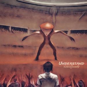 understand (Explicit)