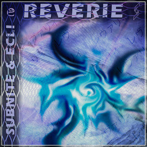 Reverie