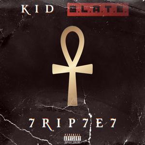 Show Yourself (Explicit)