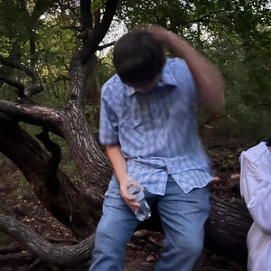 What/could/be (feat. Blunk & Latif) (Explicit)