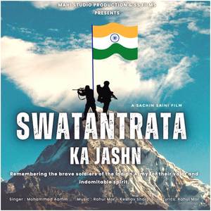 Swatantrata Ka Jashn